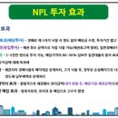 도아재 이미지