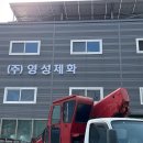 포크벨유 이미지