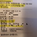 준이네식당 | 아이들도 먹을 수 있는 춘천 준이네 닭갈비 식당 후기