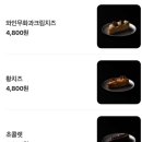 미네랄하우스