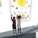 가상현실을 체험할 수 있었던 2021 메타버스 기획 전시회 로맨틱가든 후기 / 온라인전시회