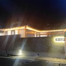 경주스테이 동주 이미지