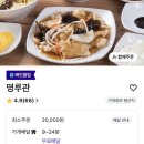 산수휘트니스 이미지