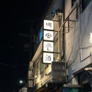 21세기축산물백화점 이미지