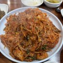 현미해물천국 | 영도 현미해물포차 아구찜 내돈내산 솔직후기 웨이팅 후..무조건 보세요!!!!