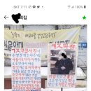 보배떡집