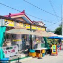 희식커피