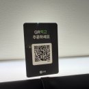 모두랑 즉석 떡볶이 | 천안 두정동 떡볶이 맛집｜쯔양도 다녀간 모두랑즉석떡볶이 후기