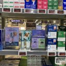 메가약국 이미지