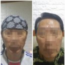 보교스킨케어