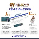 김포한강8로 센트럴프라자 이미지