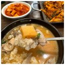 이조명품순대국 이미지