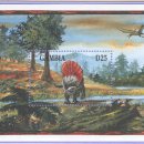 스피노사우루스 이미지