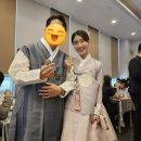 최근애한복
