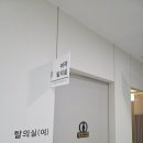 제이씨 안전 | 수면 위내시경 검사 주안 내과 후기, 속쓰림 반복으로 검진