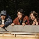 핸섬가이즈 이미지