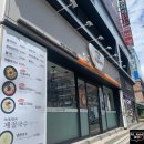 상남동153 이미지