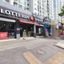 래미안부자공인중개사사무소 이미지