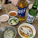 시골왕족발 이미지