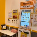 와플대학세종보람캠퍼스 이미지