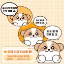 에스수학전문학원 이미지