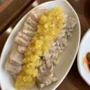 돈통 마늘보쌈 덕소점 이미지