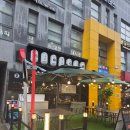 권스시 - 창원시 마산합포구 상남시장로 3 | 여의도 직장인 맛집 | 국회의사당역 권스시 점심 초밥 내돈내산 후기