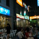 신기부화장 이미지