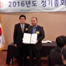 한국열처리 - 13832 | 한국열처리
