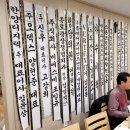 (주)솔티패밀리그룹