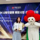 성민종합사회복지관 이미지