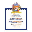 완산-23 | 실시간 / 전주 겹벚꽃 , 철쭉 이 만개한 꽃구경 명소 완산 꽃동산 다녀온 후기 , 코스 , 화장실 정리