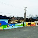 신당1리 이미지