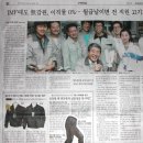 서울의지 이미지