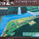포은로 132 네이버블로그