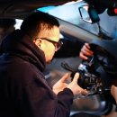 Auto Meister 이미지