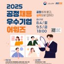 주식회사 덱스터크레마 네이버블로그
