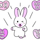수완콩물팥죽 네이버블로그