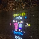 풍덕천2동 행정복지센터 이미지