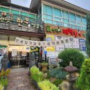 매력한우 기찬랜드 명품관 | 만족스러운 한우 외식 다녀온 전남 영암 (매력한우 기찬랜드 명품관)