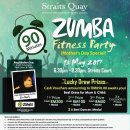 90 MINUTES ZUMBA FITNESS PARTY ( MOTHERS' DAY SPECIALS ) 이미지