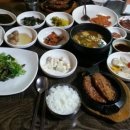 고색창연 자판기