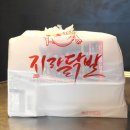 신성쇼핑센타 이미지