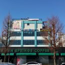 평거동7 이미지