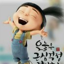 사림로 이미지