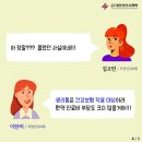성심한의원 이미지
