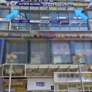 엘학사