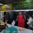 모리셔스브라운 춘천점 | 설 연휴 춘천에 이런곳이 1. 동부시장 전가게 2. 우미닭갈비 3. 모리셔스브라운 카페