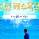 넘버25호텔청초호점 이미지