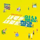 서부파출소 1층 이미지